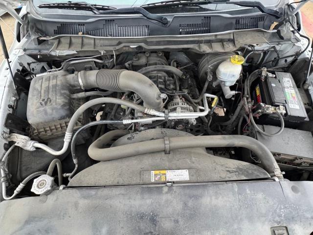 1C6RR6TT4LS102892 - 2020 RAM 1500 CLASS SLT თეთრი ფოტო 7