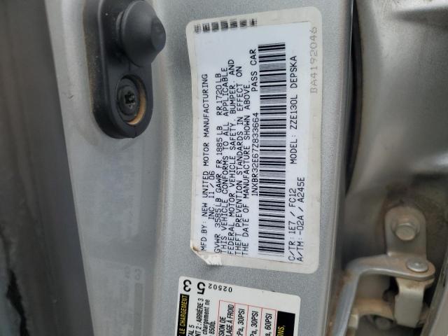 1NXBR32E67Z833664 - 2007 TOYOTA COROLLA CE SILVER photo 12