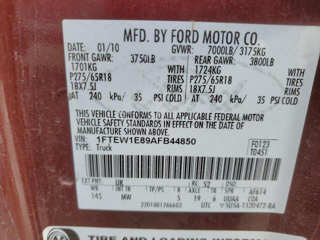 1FTEW1E89AFB44850 - 2010 FORD F150 SUPERCREW BURGUNDY photo 12