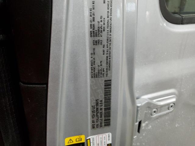 1C4JJXP62NW199075 - 2022 JEEP WRANGLER U SAHARA 4XE SILVER photo 13