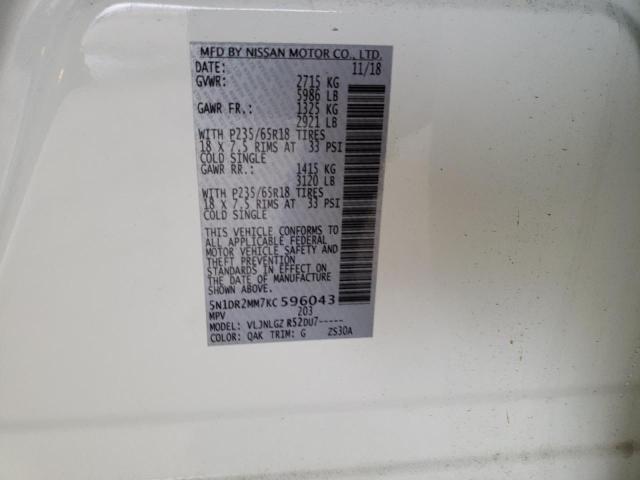 5N1DR2MM7KC596043 - 2019 NISSAN PATHFINDER S 奶油色 照片 13