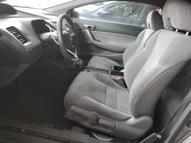 2HGFG12666H571902 - 2006 HONDA CIVIC LX GRAY photo 7