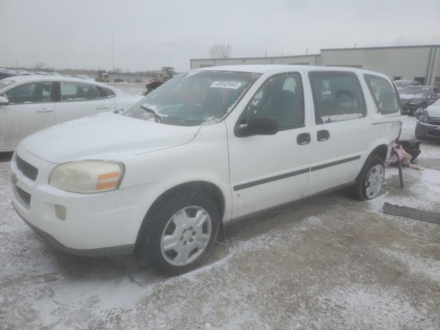 2007 CHEVROLET UPLANDER, 