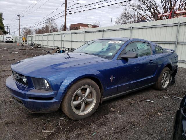 1ZVFT80N565232355 - 2006 FORD MUSTANG BLUE photo 1