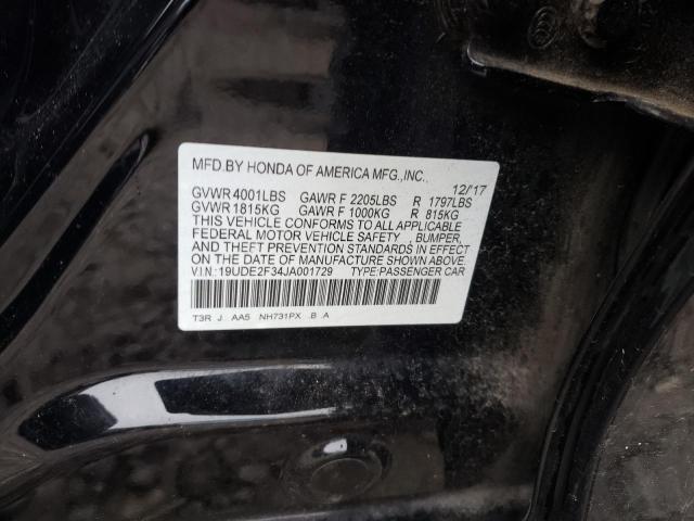 19UDE2F34JA001729 - 2018 ACURA ILX BASE WATCH PLUS BLACK photo 12