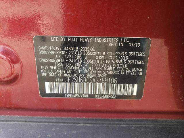 JF2SH6BC5AG789106 - 2010 SUBARU FORESTER XS Tünd qırmızı foto 12