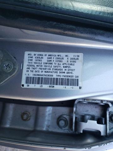 1HGCM664X7A038369 - 2007 HONDA ACCORD SE SILVER photo 12