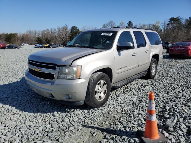 3GNFC16037G186158 - 2007 CHEVROLET SUBURBAN C1500 BEIGE photo 1