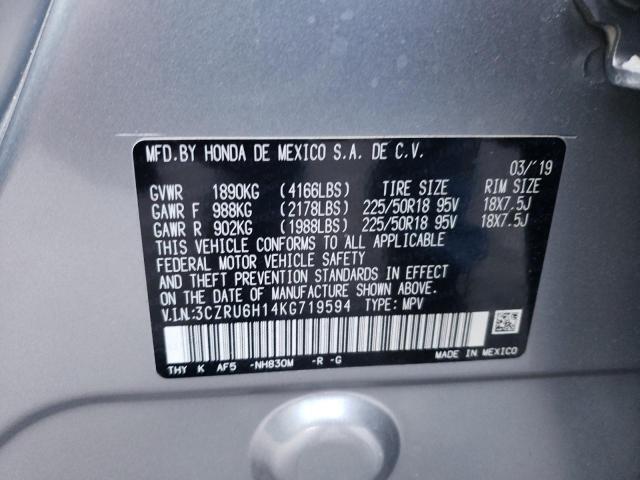 3CZRU6H14KG719594 - 2019 HONDA HR-V SPORT SILVER photo 13