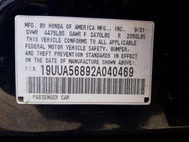 19UUA56892A040469 - 2002 ACURA 3.2TL TYPE-S BLACK photo 12