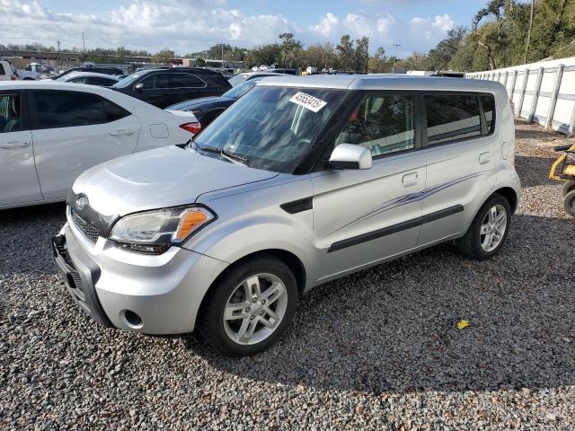 KNDJT2A24A7148443 - 2010 KIA SOUL + SILVER photo 1