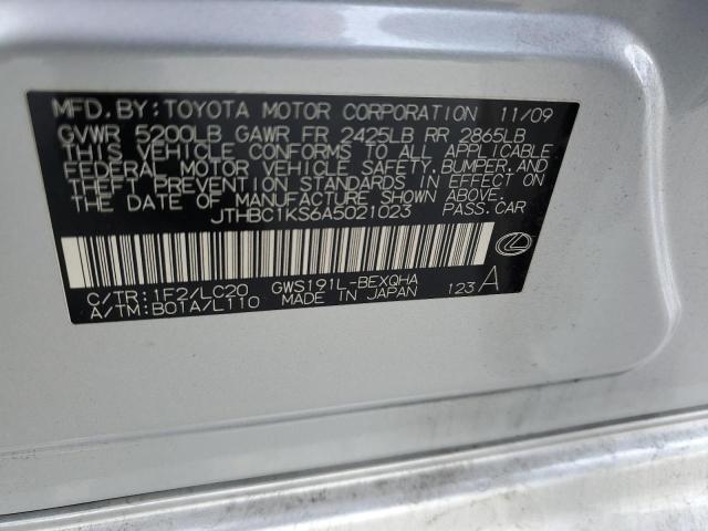 JTHBC1KS6A5021023 - 2010 LEXUS GS 450H SILVER photo 12