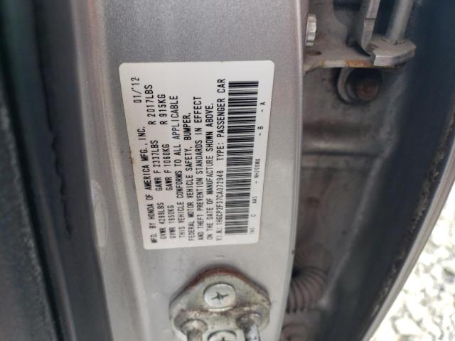 1HGCP2F37CA072948 - 2012 HONDA ACCORD LX SILVER photo 12