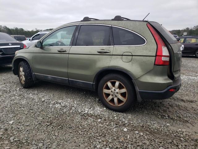 5J6RE38779L020831 - 2009 HONDA CR-V EXL GREEN photo 2