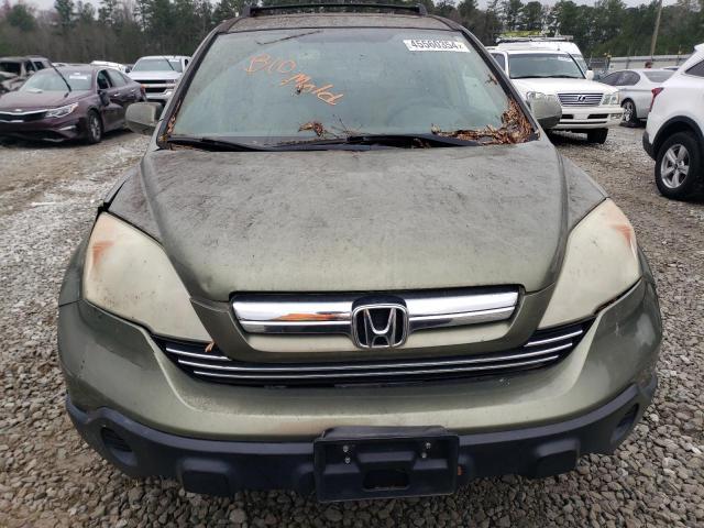 5J6RE38779L020831 - 2009 HONDA CR-V EXL GREEN photo 5