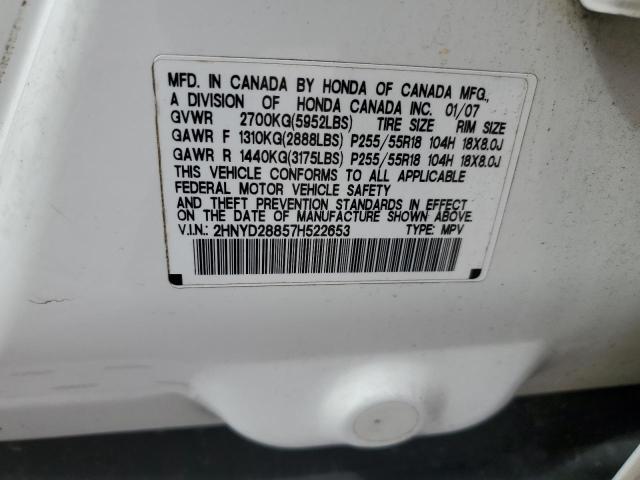 2HNYD28857H522653 - 2007 ACURA MDX SPORT WHITE photo 13