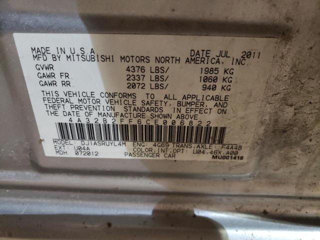 4A32B2FF6CE006822 - 2012 MITSUBISHI GALANT FE SILVER photo 12