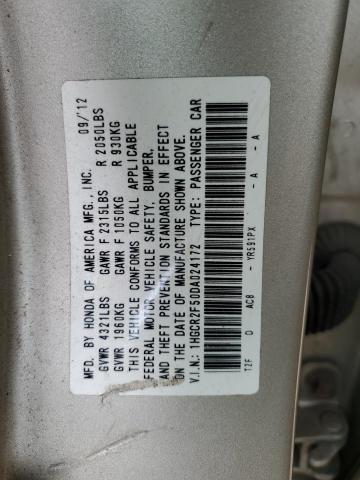 1HGCR2F50DA024172 - 2013 HONDA ACCORD SPORT 米色 照片 12