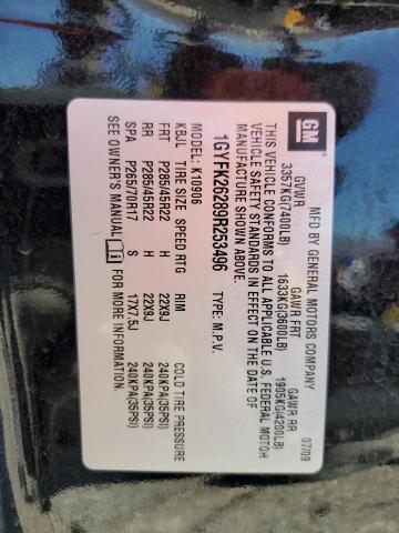 1GYFK26289R253496 - 2009 CADILLAC ESCALADE ESV LUXURY BLACK photo 12