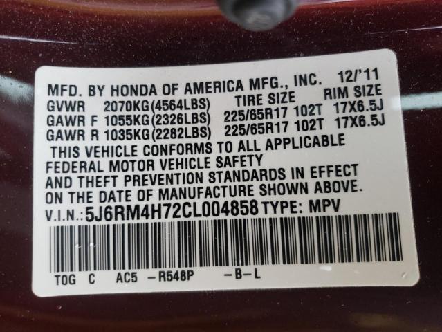 5J6RM4H72CL004858 - 2012 HONDA CR-V EXL BURGUNDY photo 13