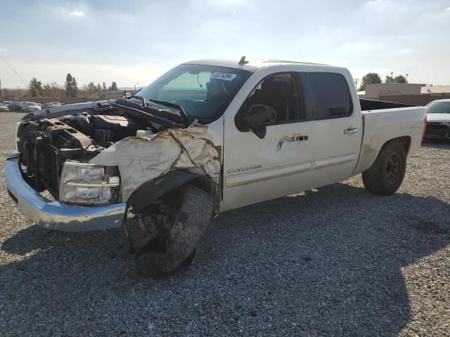 3GCPCSE08DG247522 - 2013 CHEVROLET silverado C1500 LT BEIGE photo 1