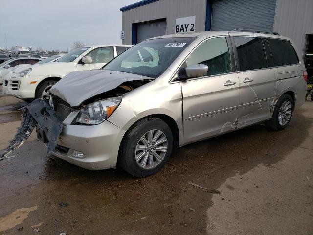 5FNRL38877B007453 - 2007 HONDA ODYSSEY TOURING BEIGE photo 1