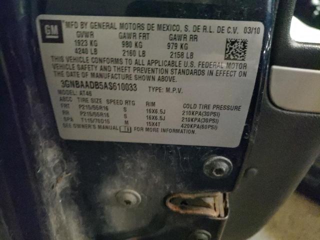 3GNBAADB5AS610033 - 2010 CHEVROLET HHR LS 蓝色 照片 12