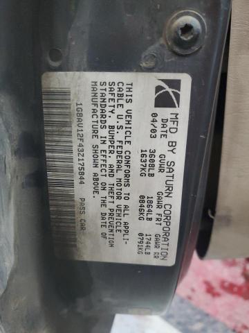 1G8AV12F43Z175844 - 2003 SATURN ION LEVEL 3 ORANGE photo 12