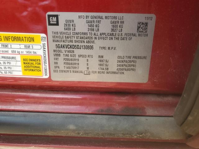 5GAKVCKD5DJ130806 - 2013 BUICK ENCLAVE 红色 照片 13