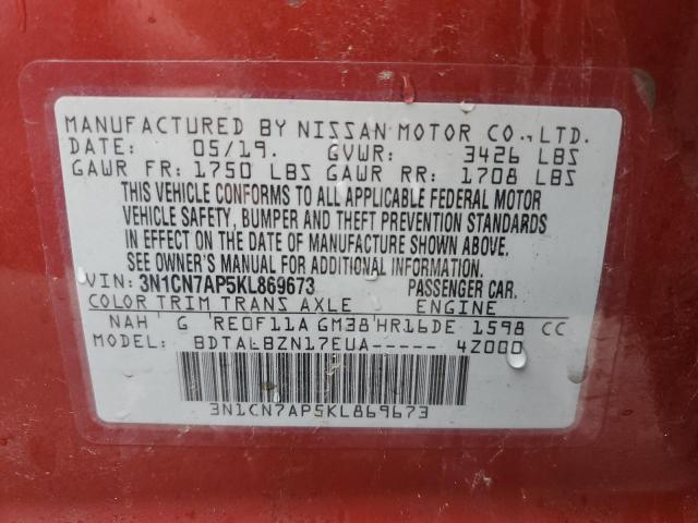 3N1CN7AP5KL869673 - 2019 NISSAN VERSA S RED photo 12