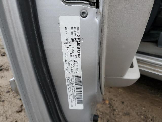 2A4RR5D10AR424227 - 2010 CHRYSLER TOWN & COU TOURING 银色 照片 12