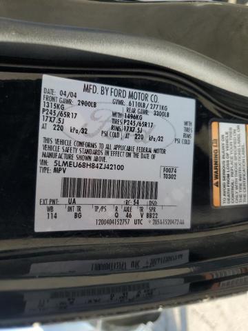 5LMEU68H84ZJ42100 - 2004 LINCOLN AVIATOR შავი ფოტო 13