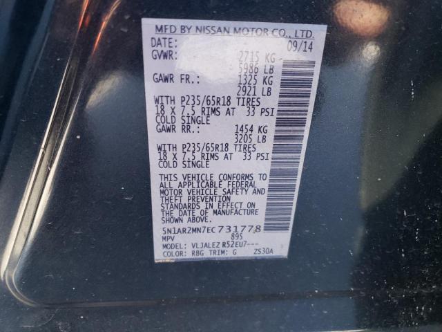 5N1AR2MN7EC731778 - 2014 NISSAN PATHFINDER S 蓝色 照片 14