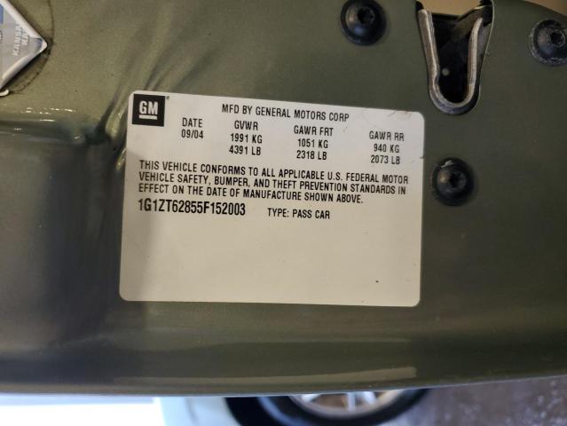 1G1ZT62855F152003 - 2005 CHEVROLET MALIBU MAXX LS 绿色 照片 12