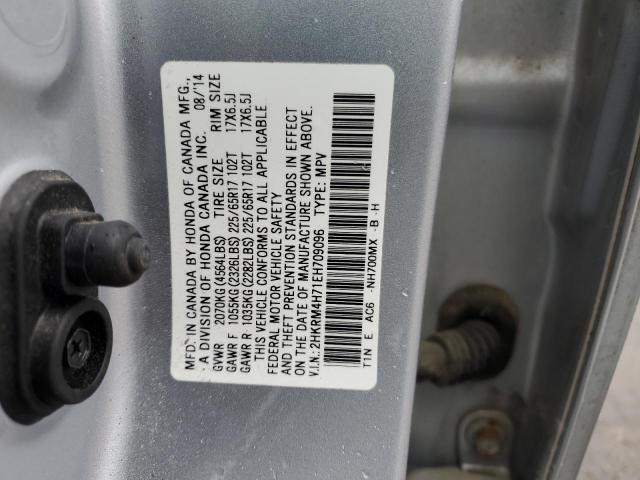 2HKRM4H71EH709096 - 2014 HONDA CR-V EXL SILVER photo 12