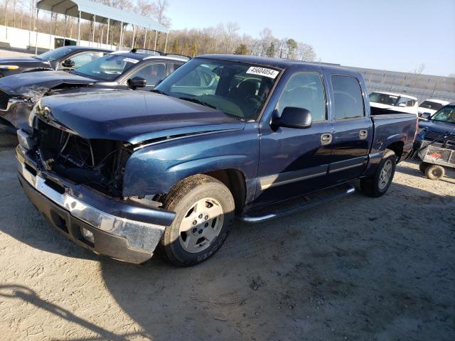 2GCEC13T261187053 - 2006 CHEVROLET SILVERADO C1500 BLUE photo 1