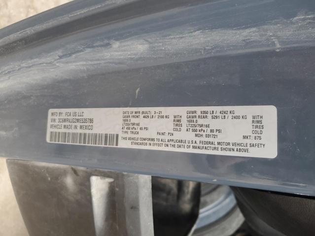 3C6MRVJG2ME535786 - 2021 RAM PROMASTER 3500 HIGH 蓝色 照片 13