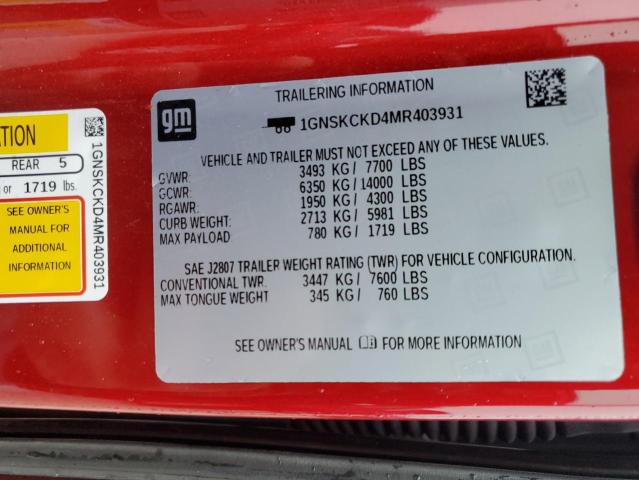 1GNSKCKD4MR403931 - 2021 CHEVROLET SUBURBAN K1500 LT RED photo 14