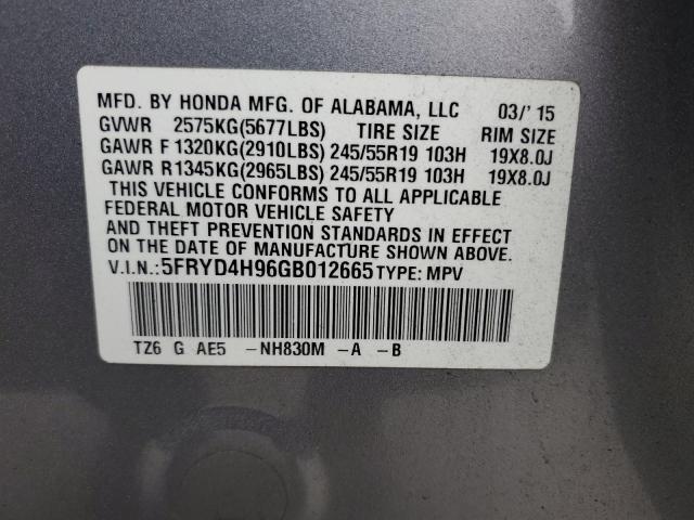 5FRYD4H96GB012665 - 2016 ACURA MDX ADVANCE GRAY photo 13