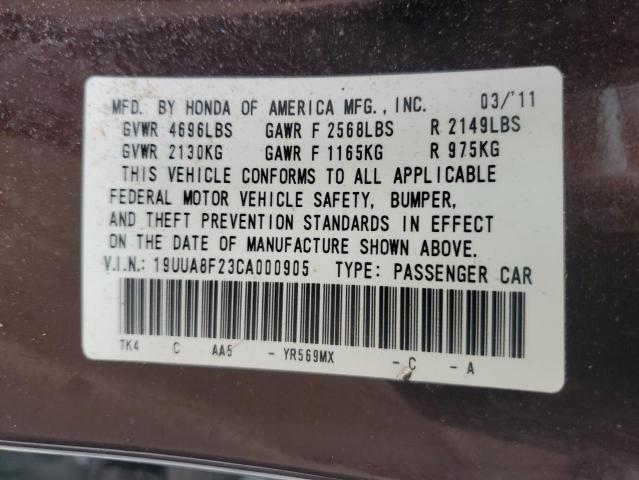 19UUA8F23CA000905 - 2012 ACURA TL BROWN photo 12