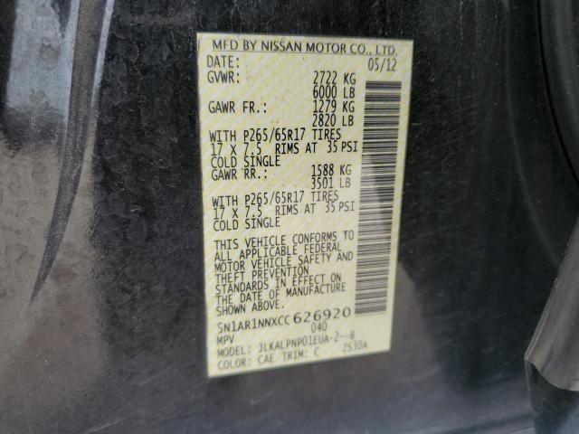 5N1AR1NNXCC626920 - 2012 NISSAN PATHFINDER S 黑色 照片 12