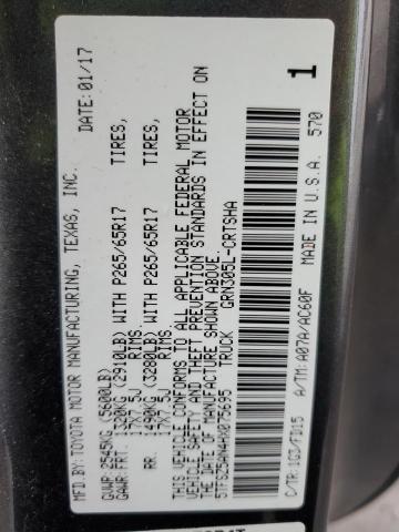 5TFSZ5AN4HX075695 - 2017 TOYOTA TACOMA ACCESS CAB ნაცრისფერი ფოტო 12