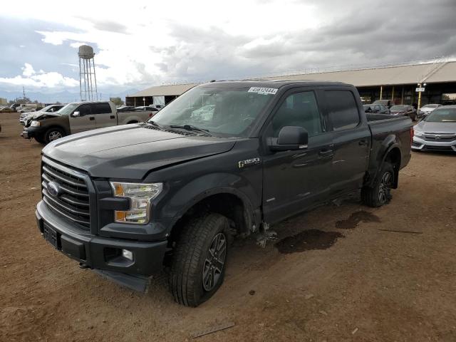 1FTEW1EP2HFB03221 - 2017 FORD F150 SUPERCREW GRAY photo 1
