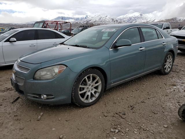 1G1ZK57749F176943 - 2009 CHEVROLET MALIBU LTZ ტალღისფერი ფოტო 1