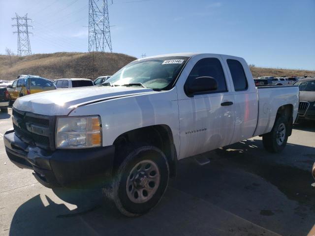 1GCRCPE06BZ253399 - 2011 CHEVROLET SILVERADO C1500 WHITE photo 1