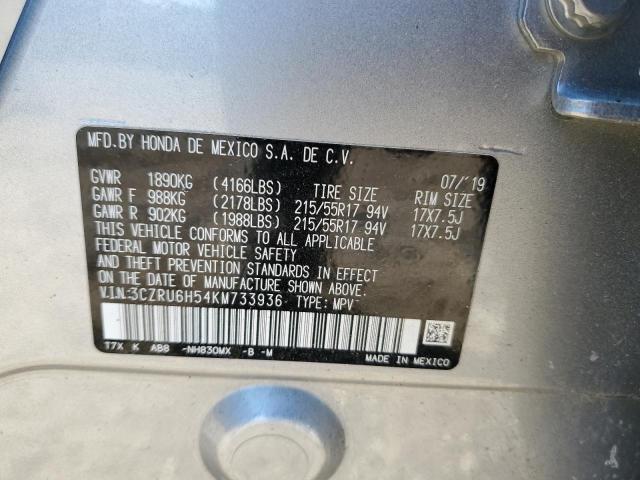 3CZRU6H54KM733936 - 2019 HONDA HR-V EX SILVER photo 12