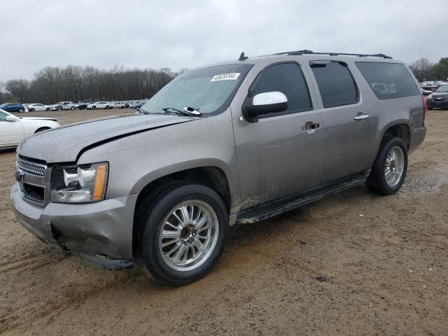 2007 CHEVROLET SUBURBAN C1500, 