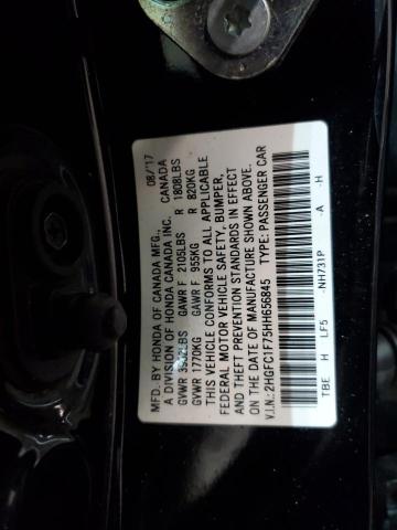 2HGFC1F75HH656845 - 2017 HONDA CIVIC EXL შავი ფოტო 12