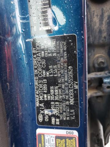 KNDCB3LC5J5121626 - 2018 KIA NIRO FE BLUE photo 12