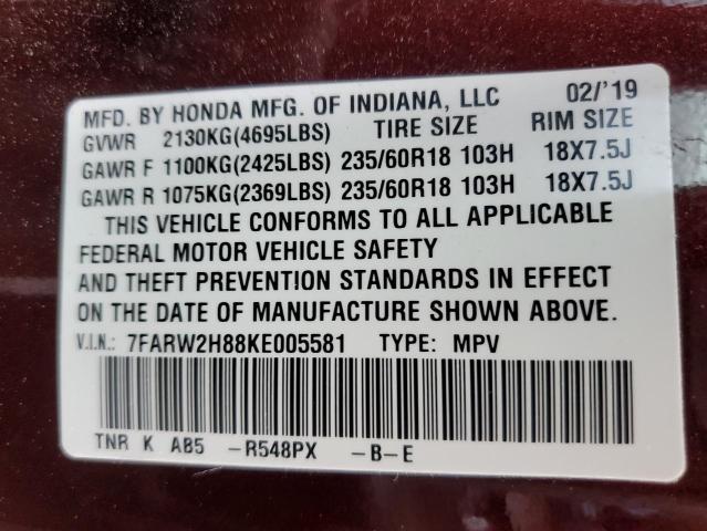 7FARW2H88KE005581 - 2019 HONDA CR-V EXL BURGUNDY photo 13